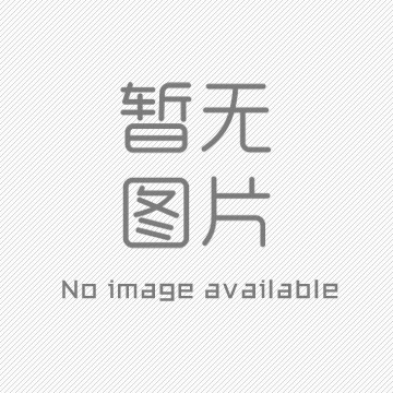 夏日炎炎，创新开展||恒森集团携手 ■澳门十大棋牌排行榜最新■澳门十大棋牌排行榜推荐 智能开启智能工厂规划项目！