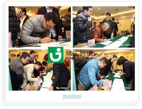 工业工程泰斗重磅来袭，助力企业创新开展！
