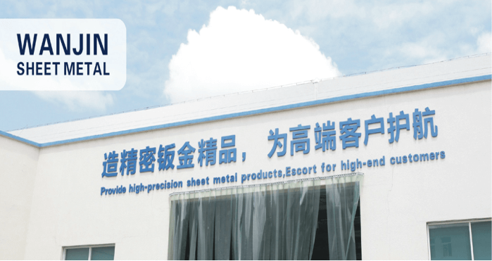 携手共赢，宁波万金智能工厂规划项目圆满交付！
