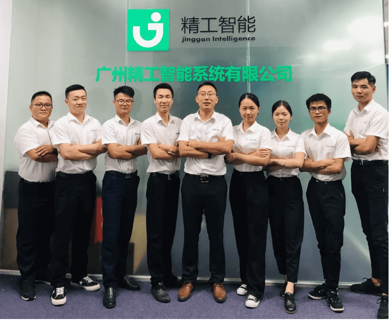 莺迁乔木，燕入高楼--记广州 ■澳门十大棋牌排行榜最新■澳门十大棋牌排行榜推荐 智能乔迁新居