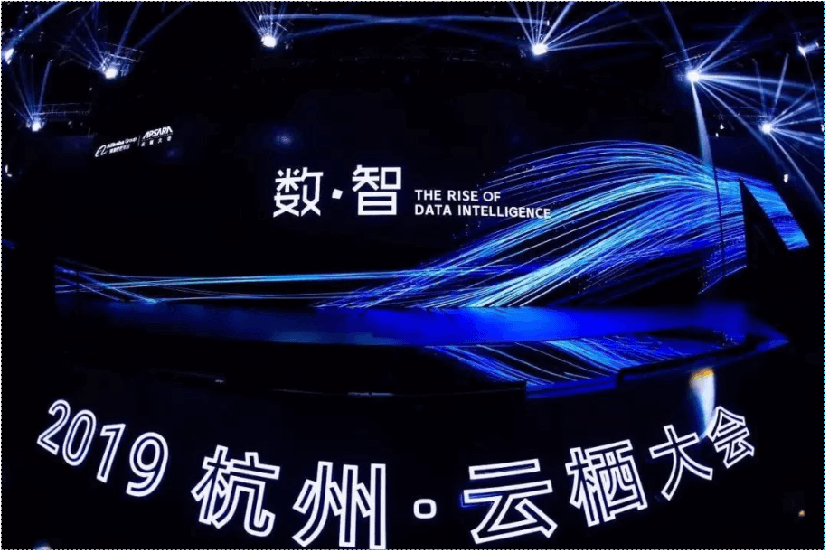  ■澳门十大棋牌排行榜最新■澳门十大棋牌排行榜推荐 智造，云栖闪耀- ■澳门十大棋牌排行榜最新■澳门十大棋牌排行榜推荐 携精益柔性组装MES示范线亮相云栖大会