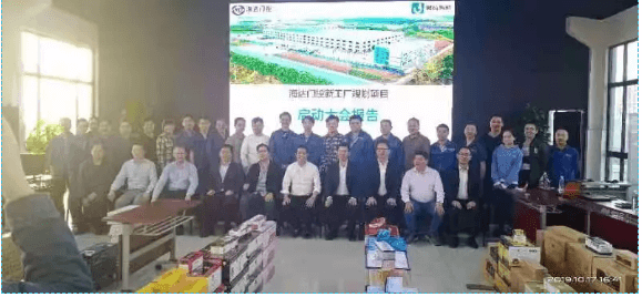 以创变应万变， ■澳门十大棋牌排行榜最新■澳门十大棋牌排行榜推荐 实力护航海达门控