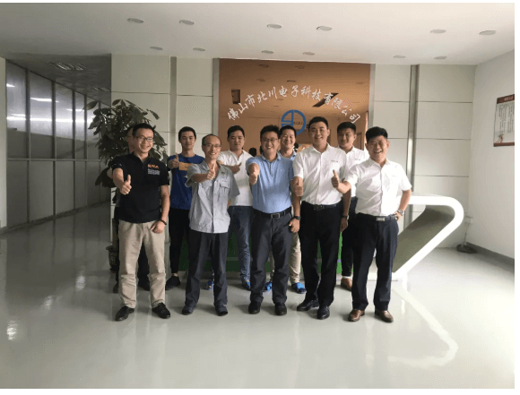 项目启动||求新求变，北川开启转型加速度