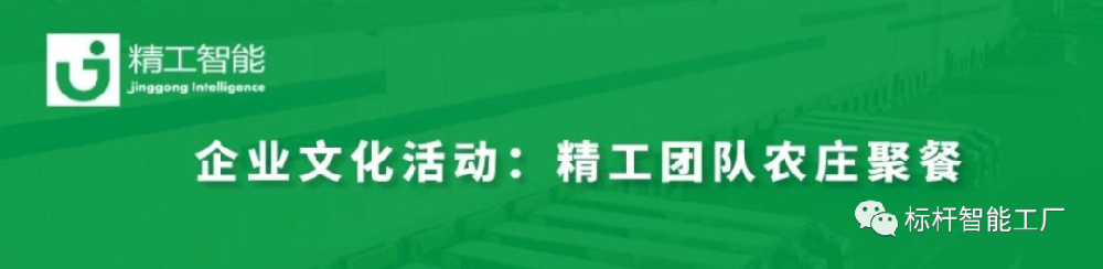 三月烤全羊，齐聚 ■澳门十大棋牌排行榜最新■澳门十大棋牌排行榜推荐 情！