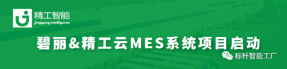 碧丽守护饮水健康， ■澳门十大棋牌排行榜最新■澳门十大棋牌排行榜推荐 守护您！