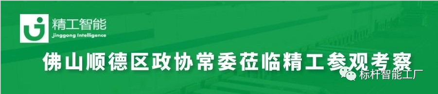  ■澳门十大棋牌排行榜最新■澳门十大棋牌排行榜推荐 智能-产业升级.png
