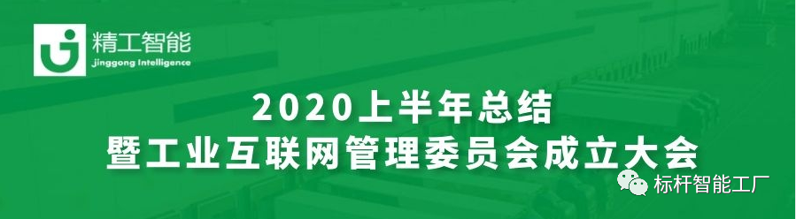  ■澳门十大棋牌排行榜最新■澳门十大棋牌排行榜推荐 上半年总结.png