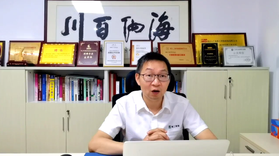 请查收“避坑”指南！—ERP选型的关键因素和常见黑洞！