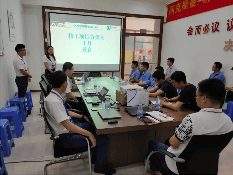  ■澳门十大棋牌排行榜最新■澳门十大棋牌排行榜推荐 mes项目负责人发言.png