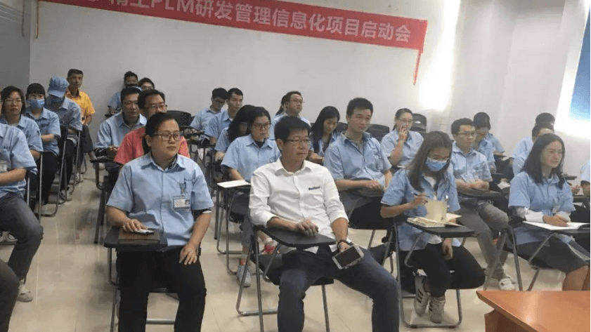 嘉德电能携手 ■澳门十大棋牌排行榜最新■澳门十大棋牌排行榜推荐 智能正式启动PLM研发管理信息化项目！
