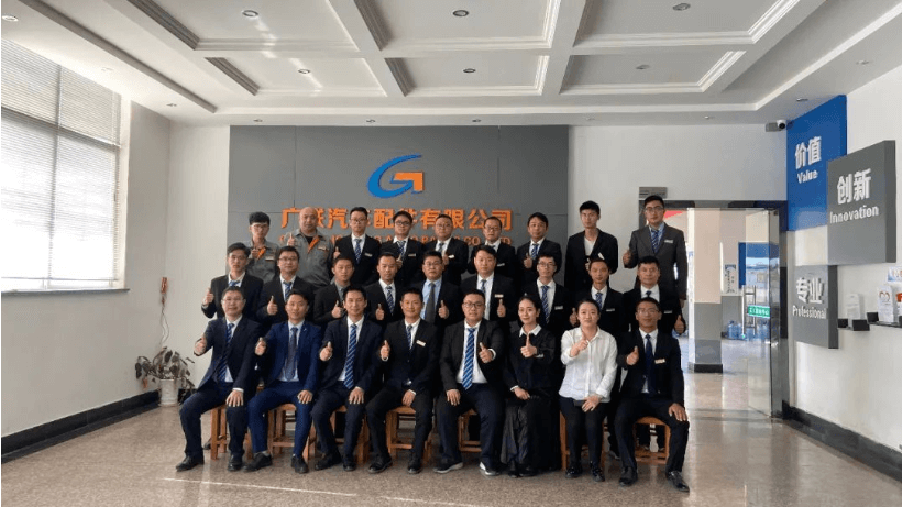数智起航，筑梦未来 广联汽车配件有限公司数智化工厂项目有助于会
