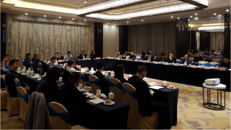 健精智能在慈溪市家电企业数字化改造研讨会闭门会议就行业技术改造及数字化管理开展形势做分享