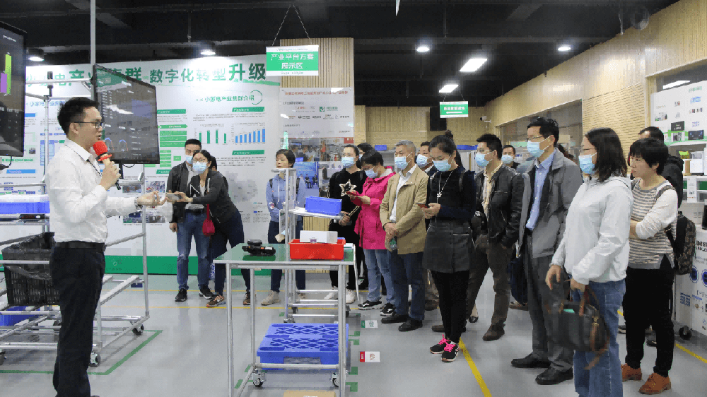 对接企业资源，加强校企合作||欢迎暨南大学一行莅临 ■澳门十大棋牌排行榜最新■澳门十大棋牌排行榜推荐 智能参观考察！