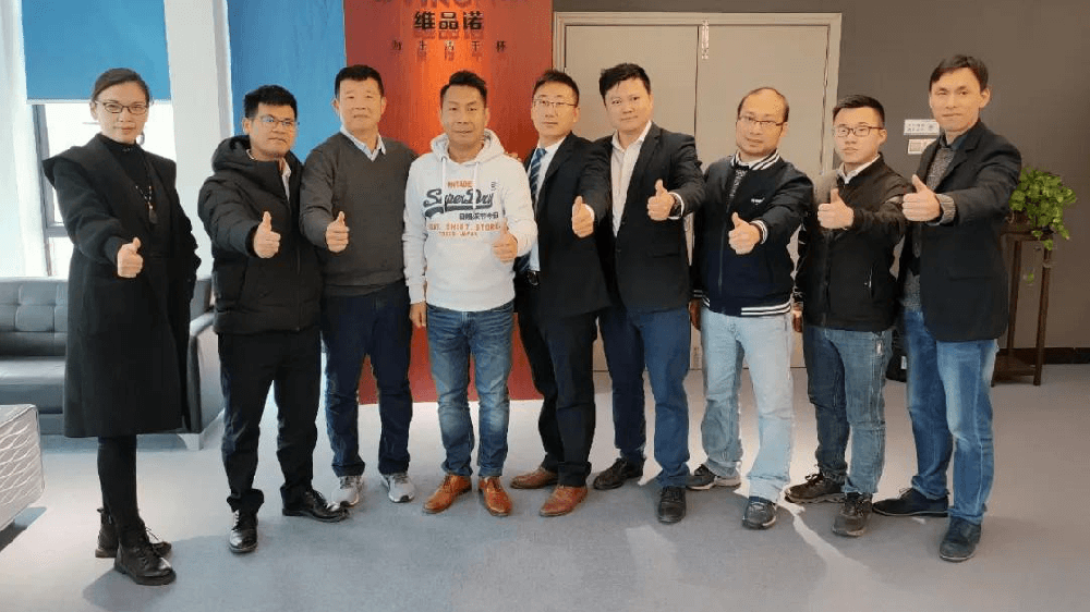 维诺电器携手 ■澳门十大棋牌排行榜最新■澳门十大棋牌排行榜推荐 智能启动家电产业集群、数字化工厂项目！
