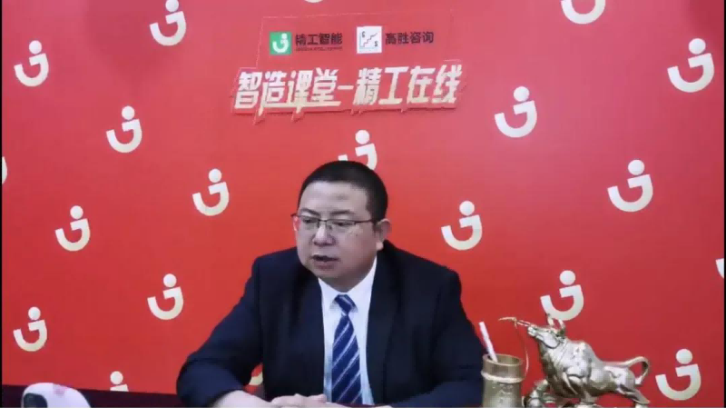  ■澳门十大棋牌排行榜最新■澳门十大棋牌排行榜推荐 智能大年初五网络直播与内部培训双向出击！