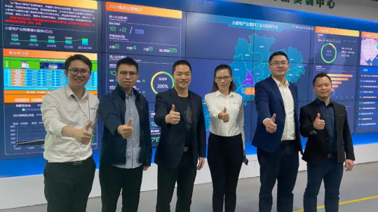 江门市工信局科长“微服私访”，为江门制造业数字化转型探路