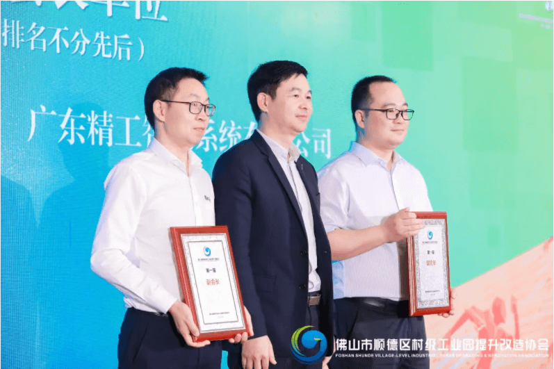  ■澳门十大棋牌排行榜最新■澳门十大棋牌排行榜推荐 智能正式加入村改大家庭，汇聚力量决胜未来！