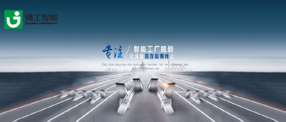 感动！纸短情长，一封来自江门创维的感谢信！