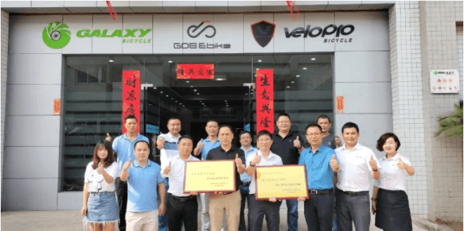 又一个智能工厂规划项目完美交付，格莱仕为 ■澳门十大棋牌排行榜最新■澳门十大棋牌排行榜推荐 打95分！