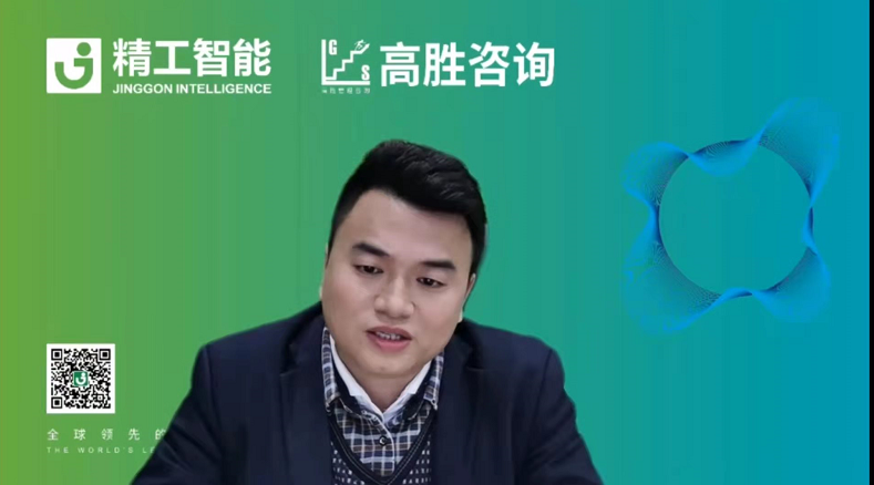 矢志而行 、乘势而上|| ■澳门十大棋牌排行榜最新■澳门十大棋牌排行榜推荐 为制造业数字化转型蓄能赋力！