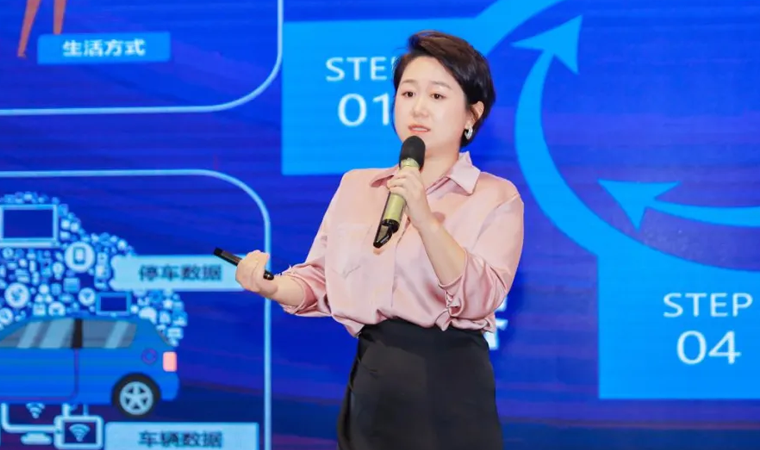 “安全可信(汽车行业）数据空间”正式创建，fun88乐天使(中国)携手中电浙江加速行业数智化落地